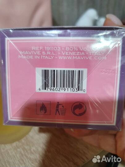 Туалетная вода женская Италия