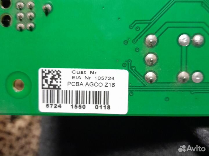 Контроллер полокотника