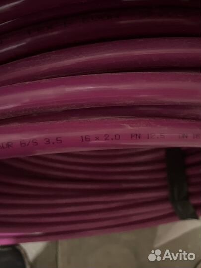 Труба для теплого пола