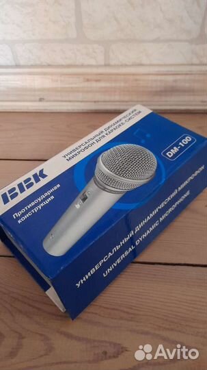 Студийный микрофон