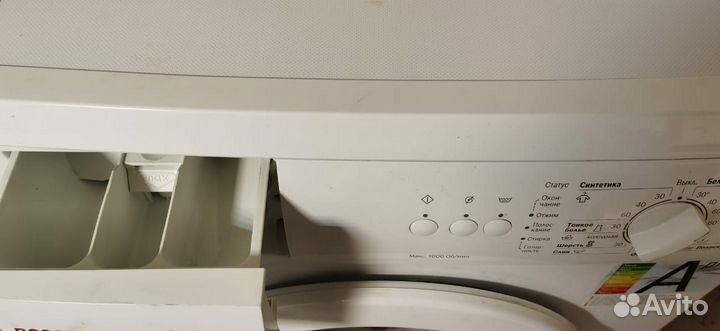 Стиральная машина бу с гарантией