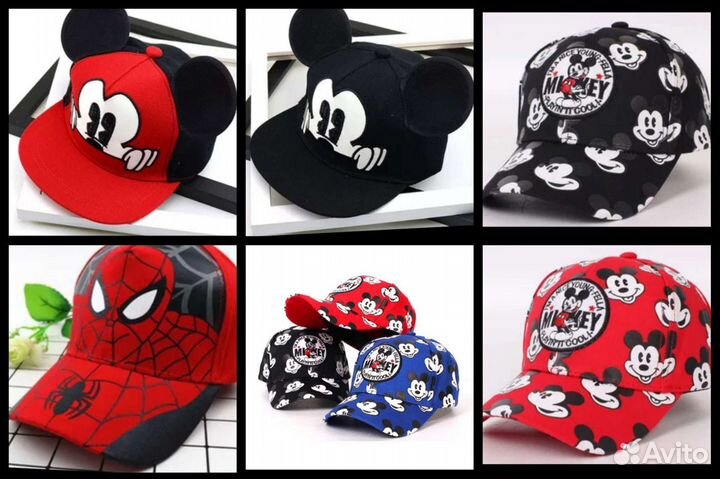 Бейсболка на мальчика Мики с прямым козырьком