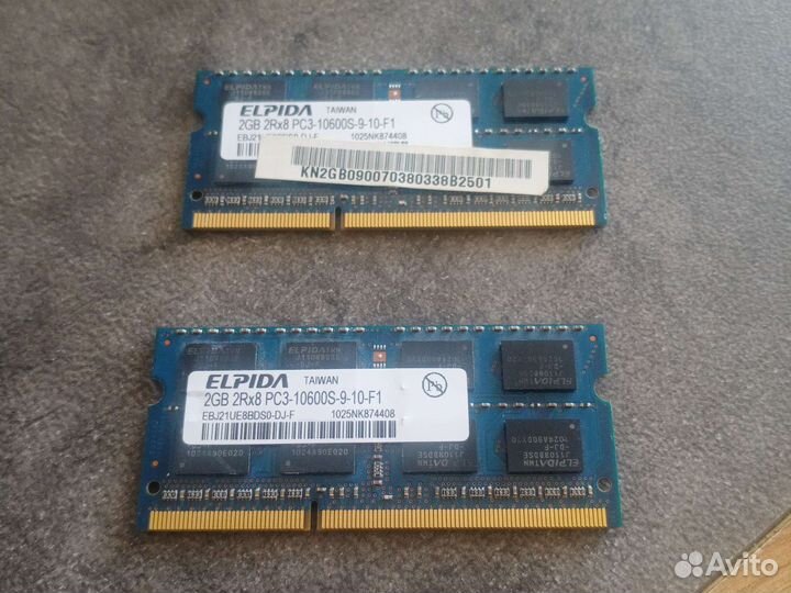 Оперативная память ddr2 2gb для ноутбука
