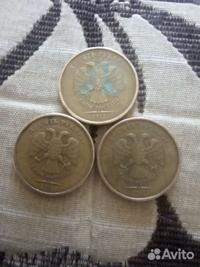 10рублей 2012года ммд