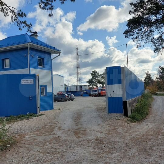 Склад, 548 м²