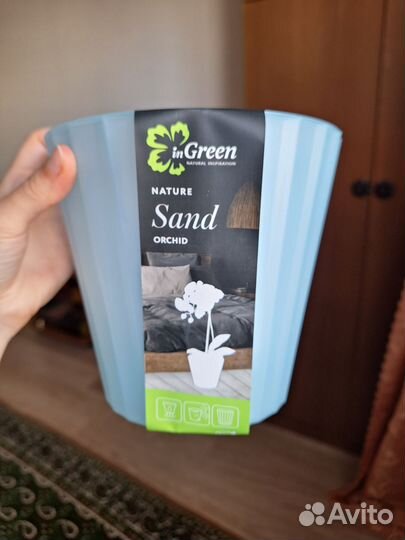 Горшок для орхидеи