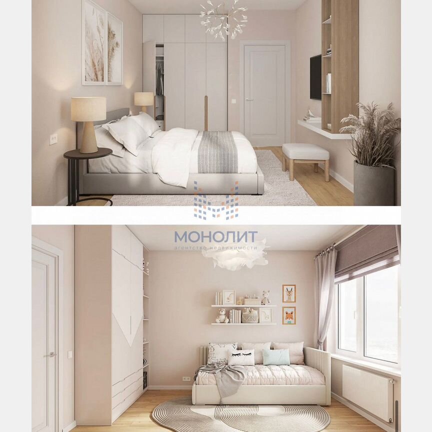 3-к. квартира, 53,4 м², 8/9 эт.