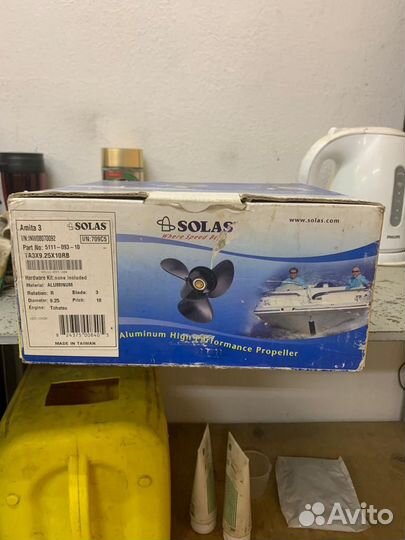 Винт Solas Amita 3