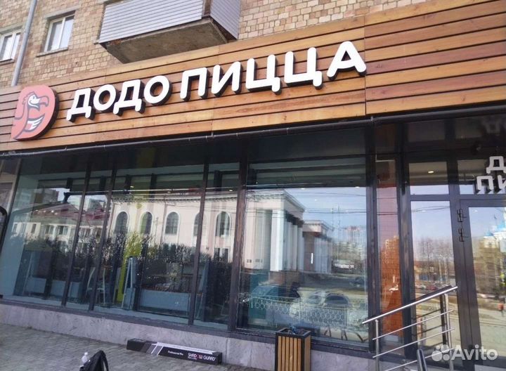 Тонировка окон кафе, магазины