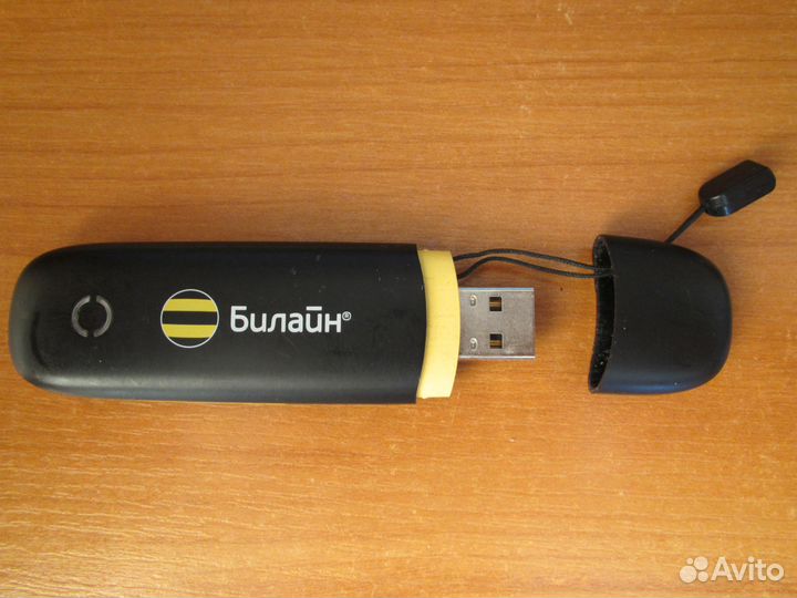 Продам 3G модем билайн
