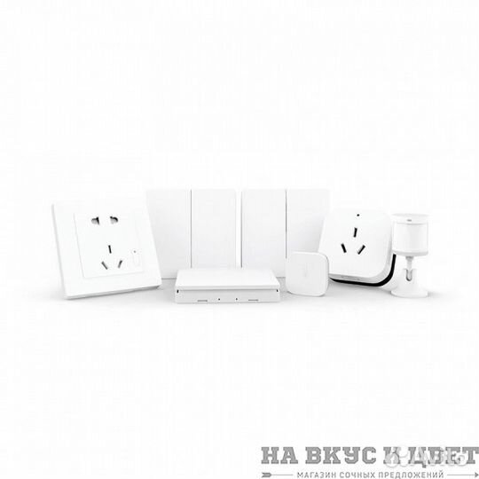 Набор умный дом датчики Xiaomi Aqara