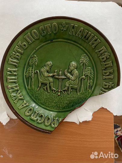 Реставрация керамики