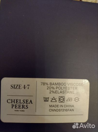 Набор носков в подарочной упаковке ASOS