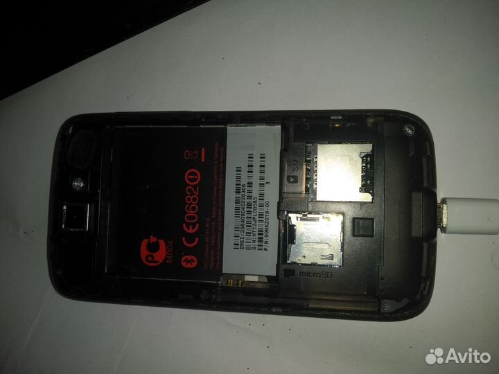 HTC Desire, 512 МБ