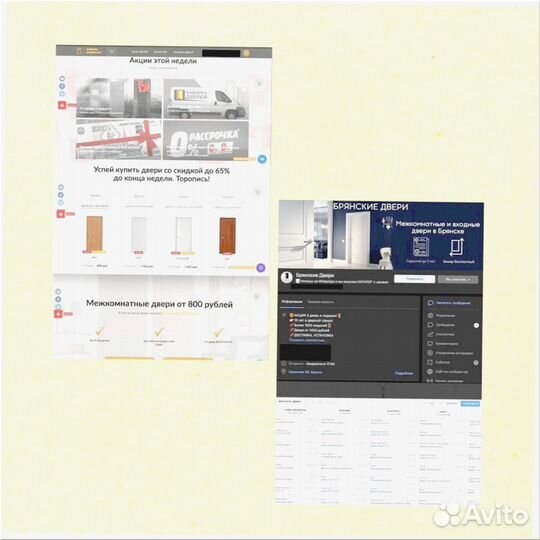 Франшиза с гарантией дохода 200 000р