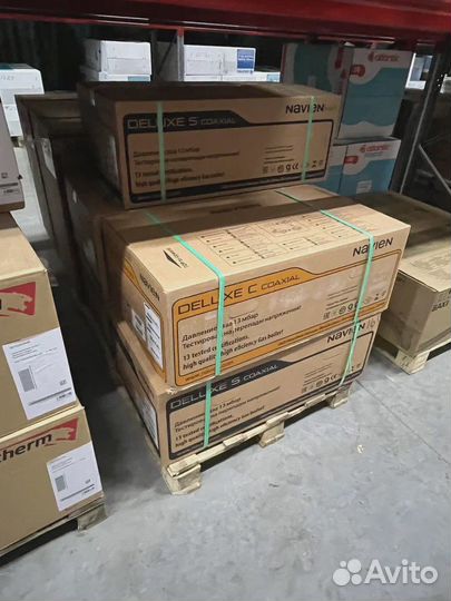 Котлы со склада. Газовый котел. Котлы отопления