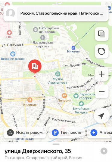 Комната 9 м², 1/1 эт.