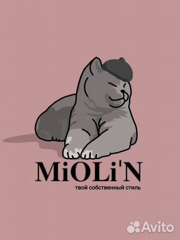 Пошив, швея, пошив на заказ, отшить, ателье