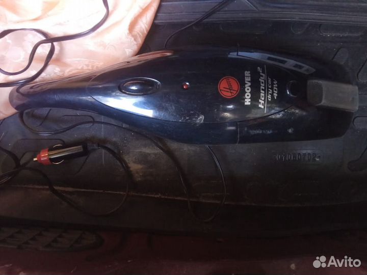 Авто-Пылесос