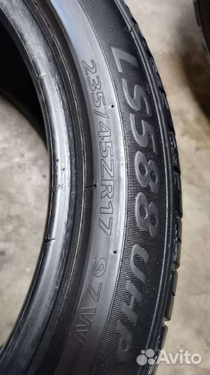 Landsail LS588 UHP 235/45 R17 97W