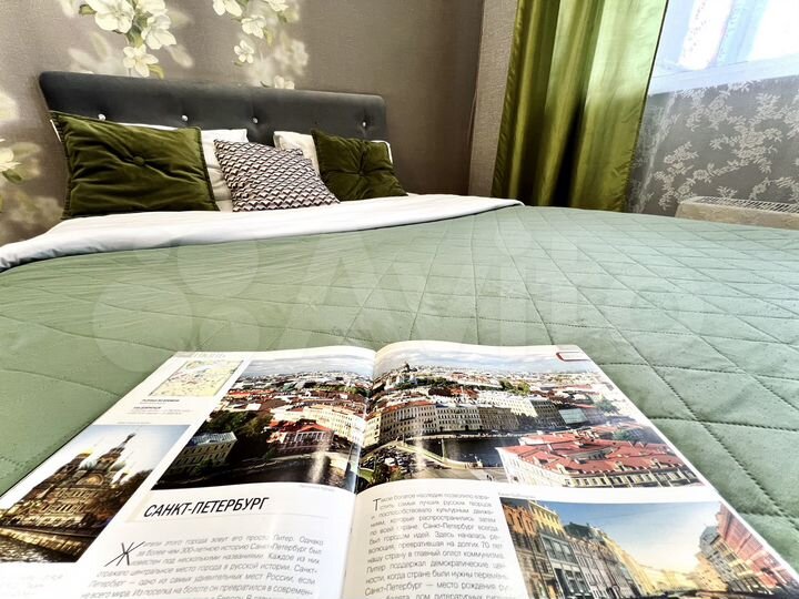 Квартира-студия, 30 м², 4/14 эт.