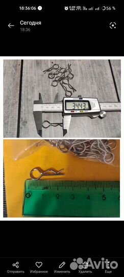 Охлаждение для RC и прочее