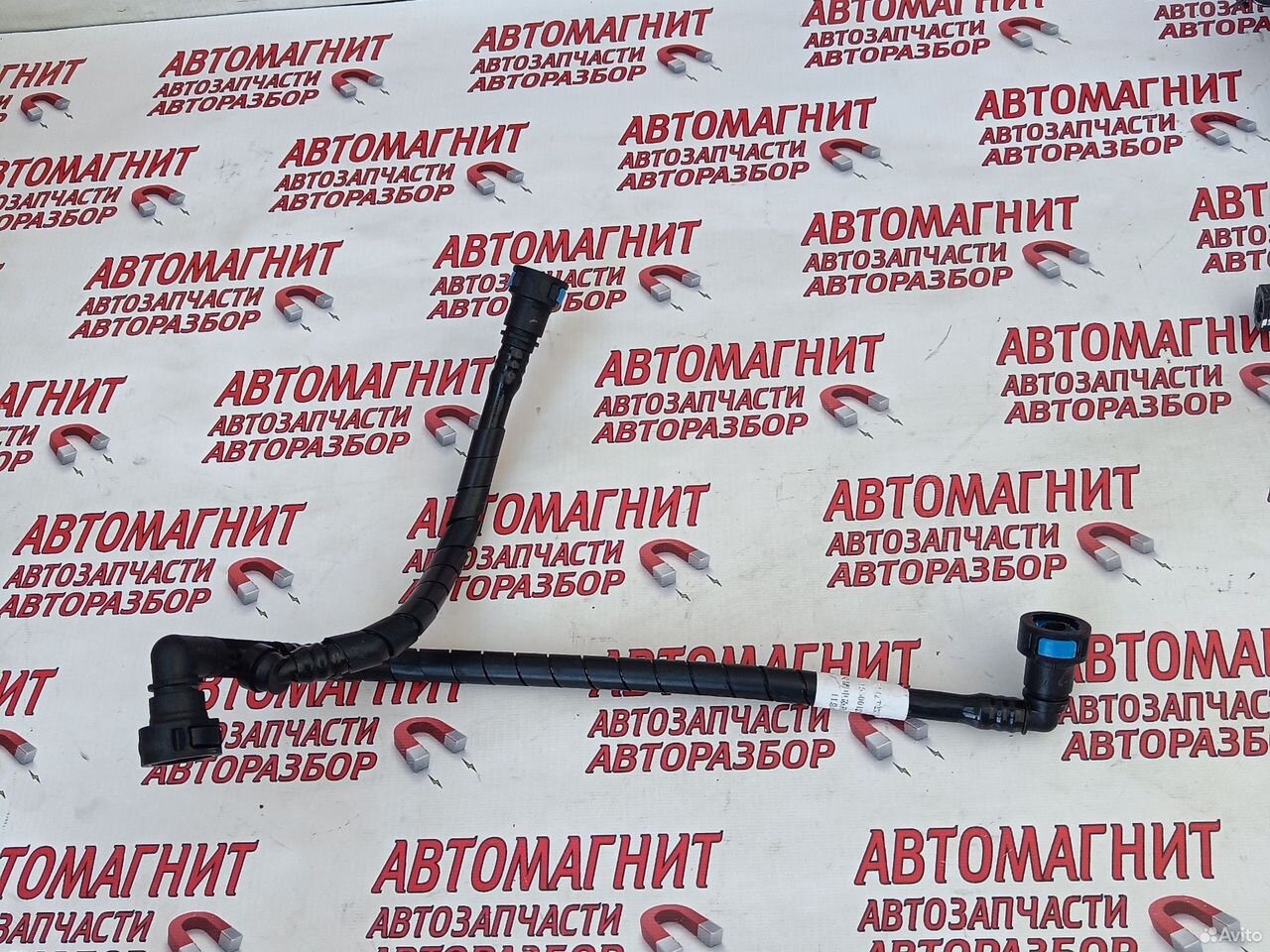 Топливная трубка Exeed RX Эксид RX Иксид RX