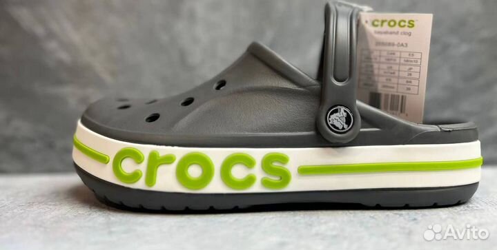 Crocs кроксы