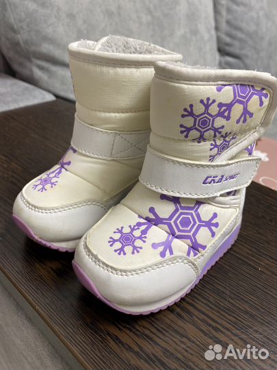 Детская обувь