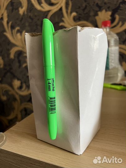 Канцелярия