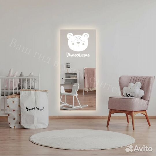 Зеркало с подсветкой рисунком логотипом