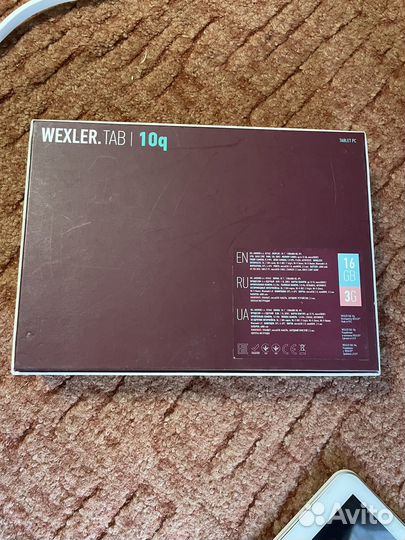 Wexler.tab 10q
