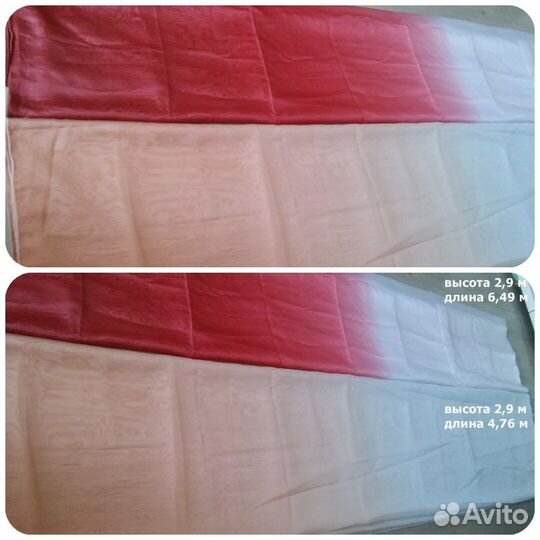 Ткани с переходом цвета; отрезы для шитья