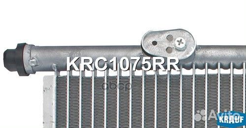 KRC1075RR krauf Радиатор кондиционера KRC1075RR