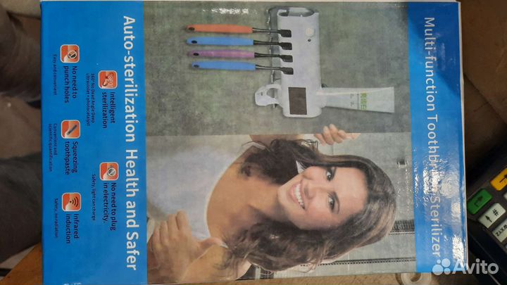 Стерилизатор для зубных щеток