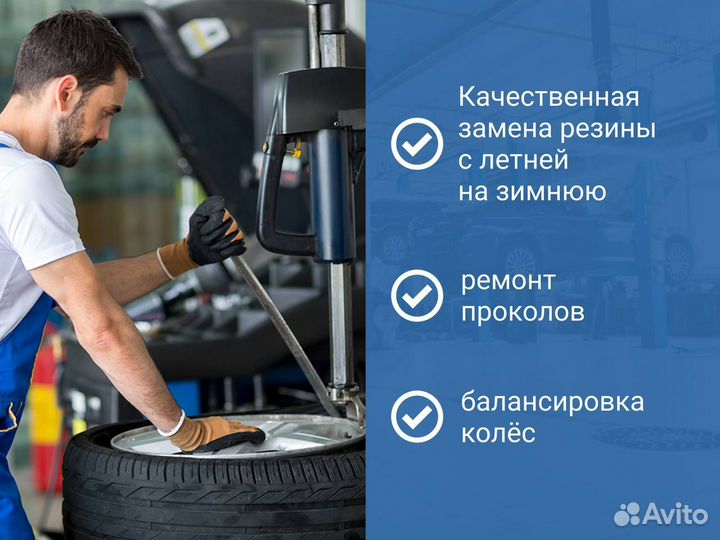 Диск тормозной передний Volkswagen polo