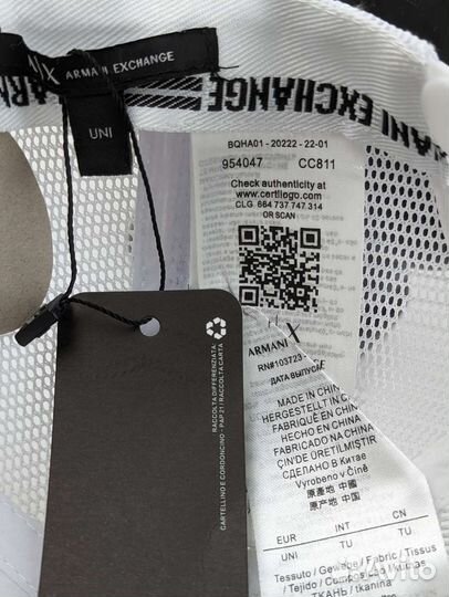 Бейсболка Armani