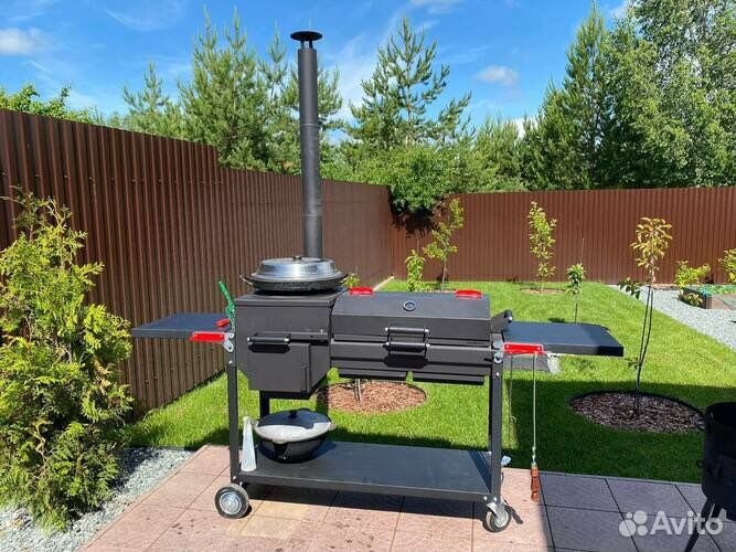 Гриль Мангал Искандер 360