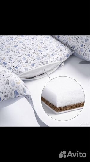 Кокон для новорожденных