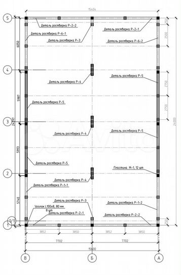 Г. Иркутск, Дзержинского ул., 6