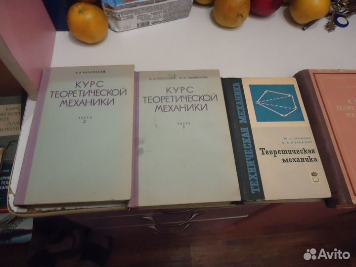 Сопротивление материалов. Биргер И. А, Мавлютов