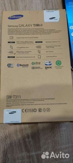 Планшет samsung