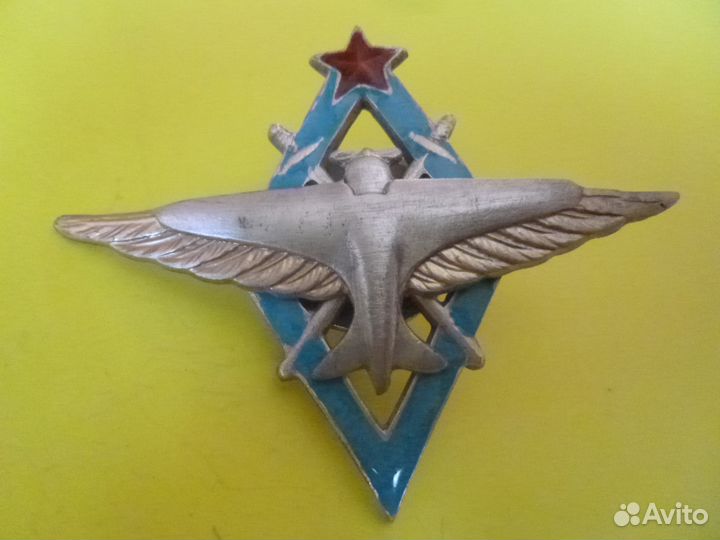 Нагрудные знаки 20-30-40-хг.г