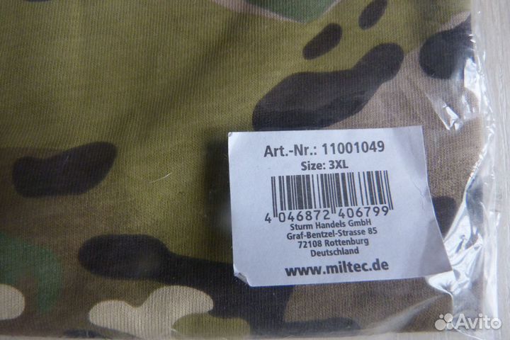 Майка Mil-Tec MTP Мультикам 11001049