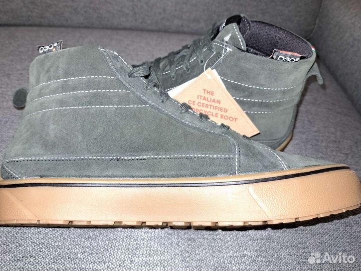 Мотокросовки