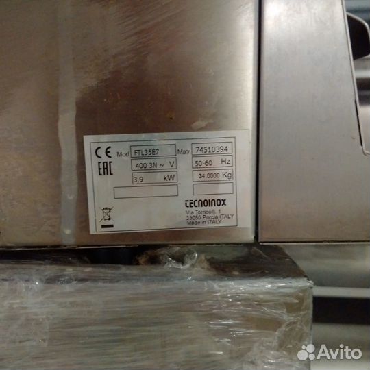 Поверхность жарочная Tecnoinox FTL35E7 (Италия)