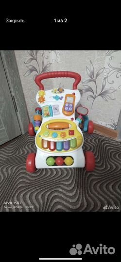 Ходунки толокар