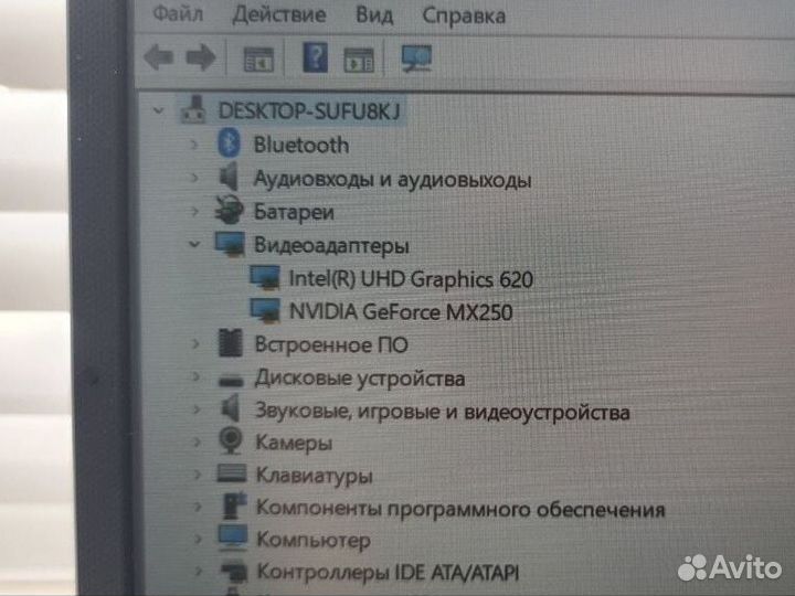 Ноутбук asus laptop f609f