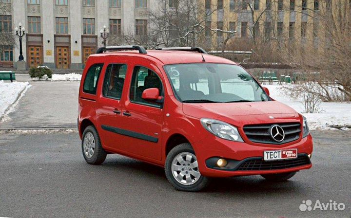 Рейлинги на крышу Mercedes Citan с 2003 CAN Otomot