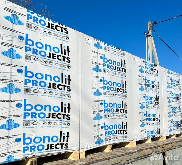 Пеноблоки Газоблок Газобетонные блоки с завода